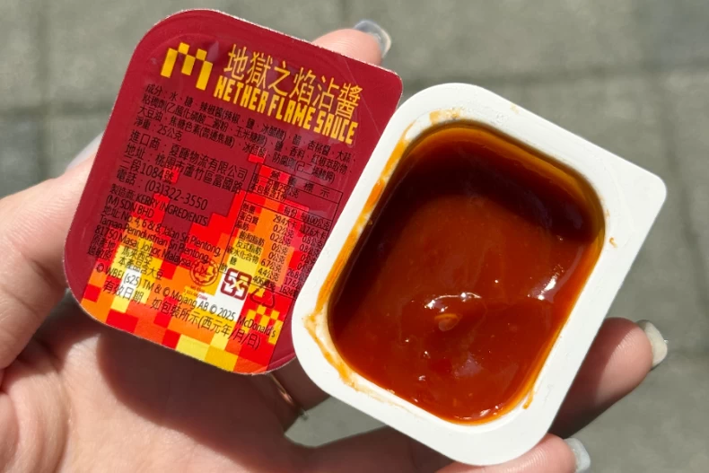 2025麥當勞新品