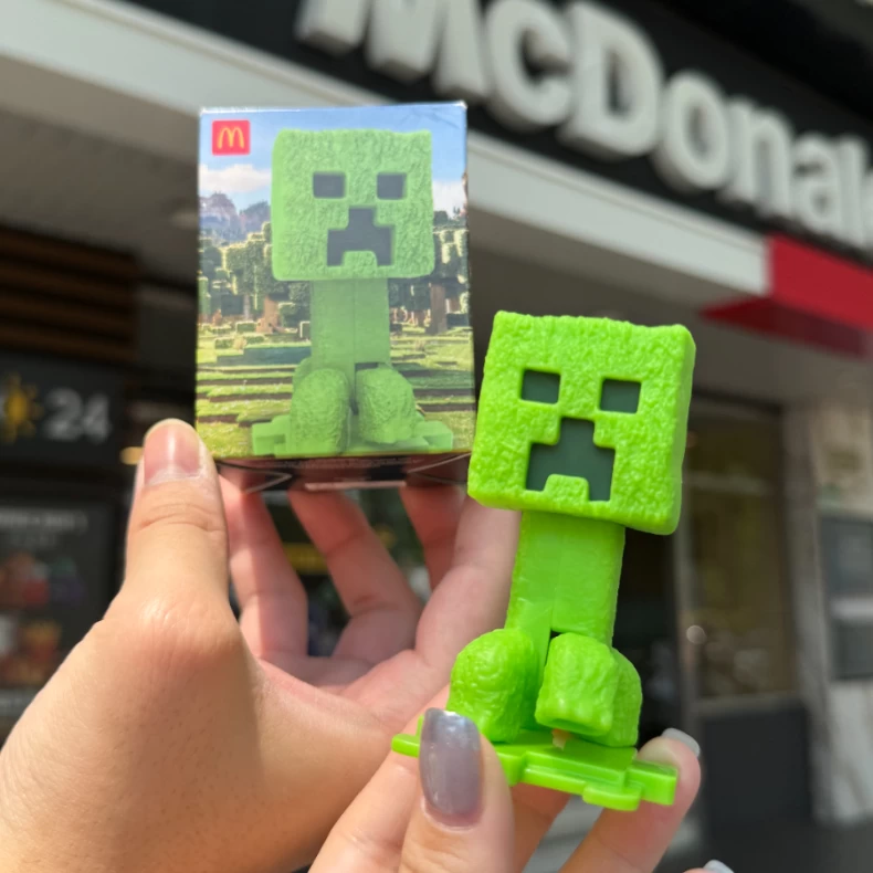 2025麥當勞新品