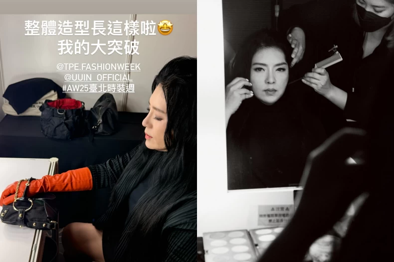唐綺陽