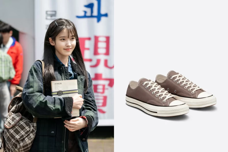 converse
