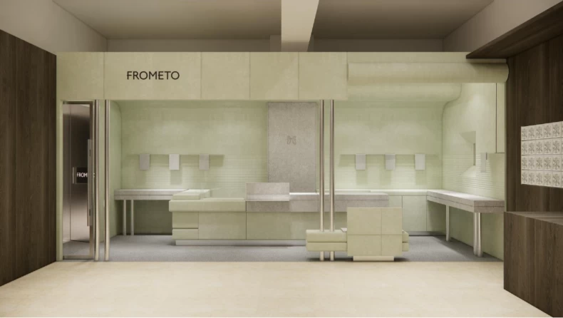 FROMETO