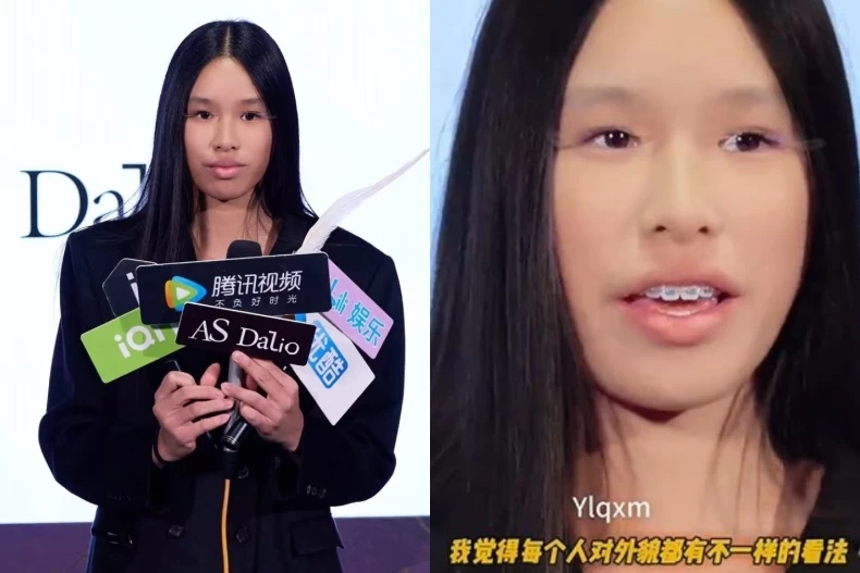 張庭女兒林希曈回應網友對她外貌的評論