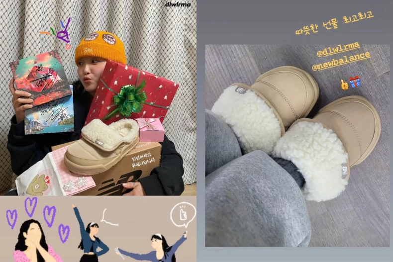 明星好感行為