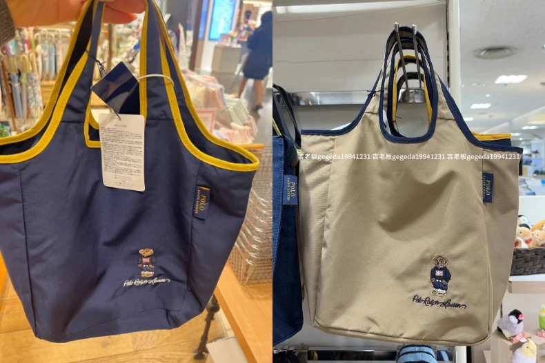POLO RALPH LAUREN