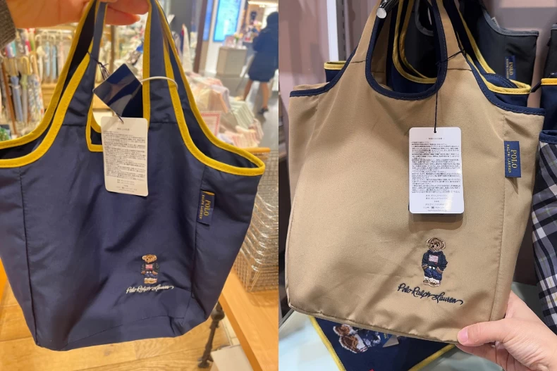POLO RALPH LAUREN