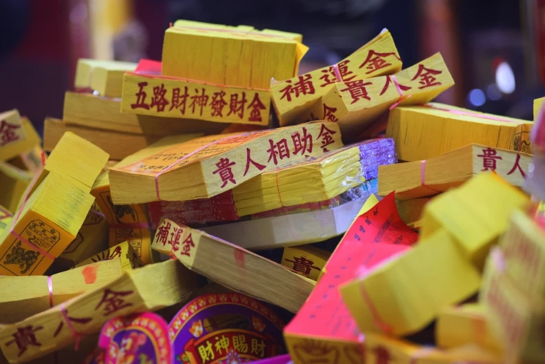 武財神生日祭祀攻略一次看