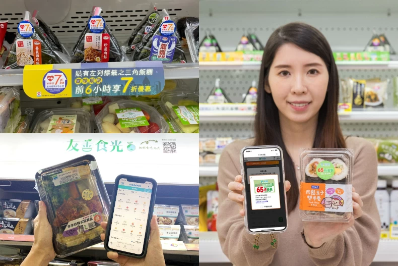 勞動節優惠整理:星巴克買一送一、超商買2送2、咖啡特價10元
