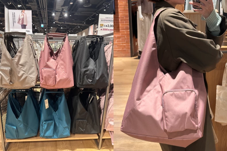 無印良品必買