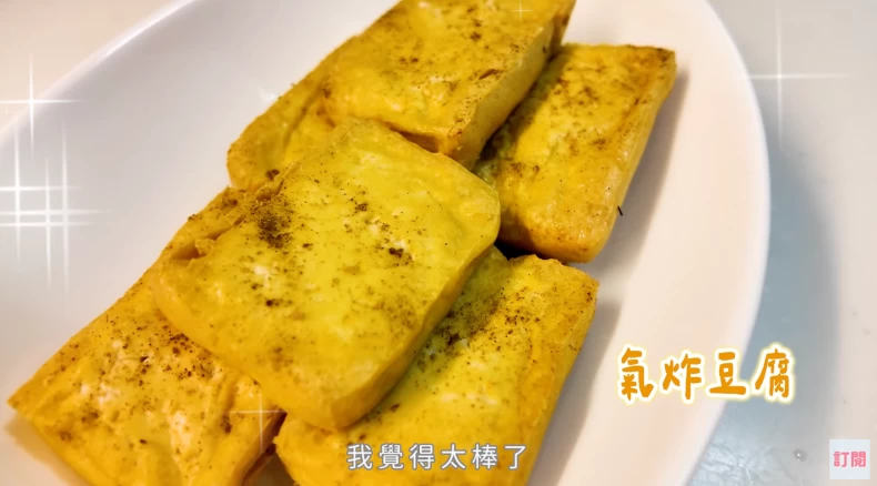 趙小僑減脂
