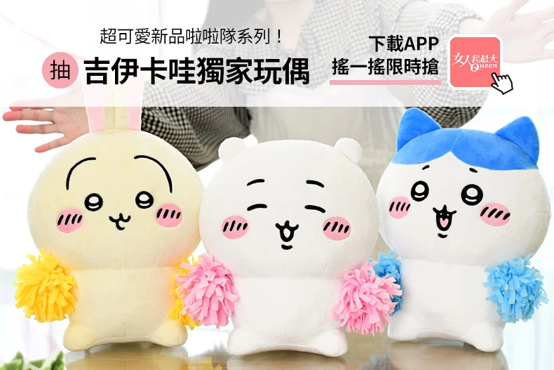 勞動節優惠整理:星巴克買一送一、超商買2送2、咖啡特價10元