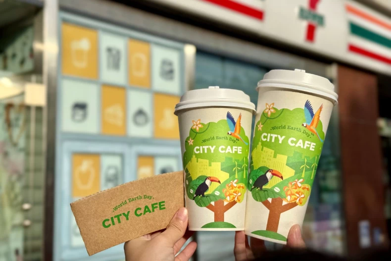 7-11咖啡、福吉茶平替免費喝！世界地球日超商咖啡優惠整理