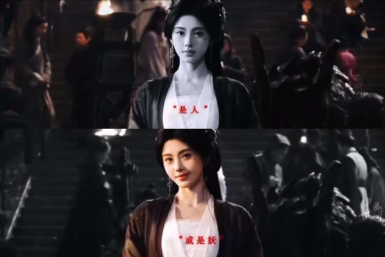 《月鱗綺紀》劇情介紹