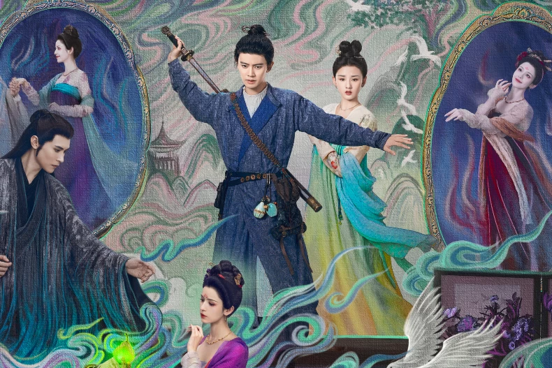 《無憂渡》劇情介紹