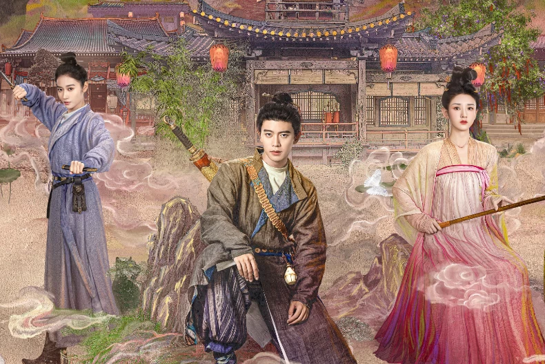 劇情亮點1.中式志怪傳說