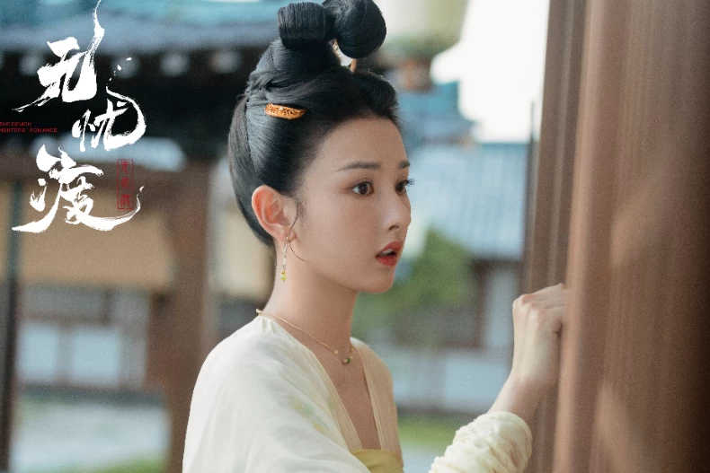 劇情亮點4.宋祖兒陷逃稅風波的回歸力作