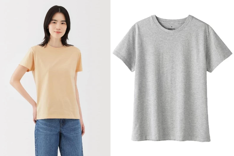 MUJI,無印良品