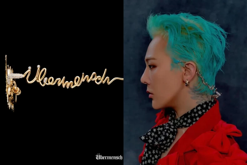 GD,Gentle Monster