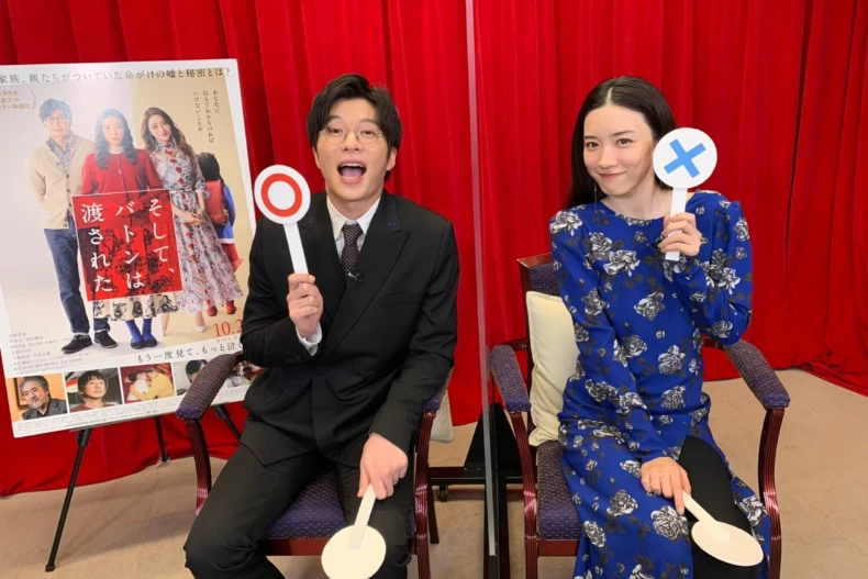 永野芽郁不僅不倫戀，曾傳出介入坂口健太郎與高畑充希戀情