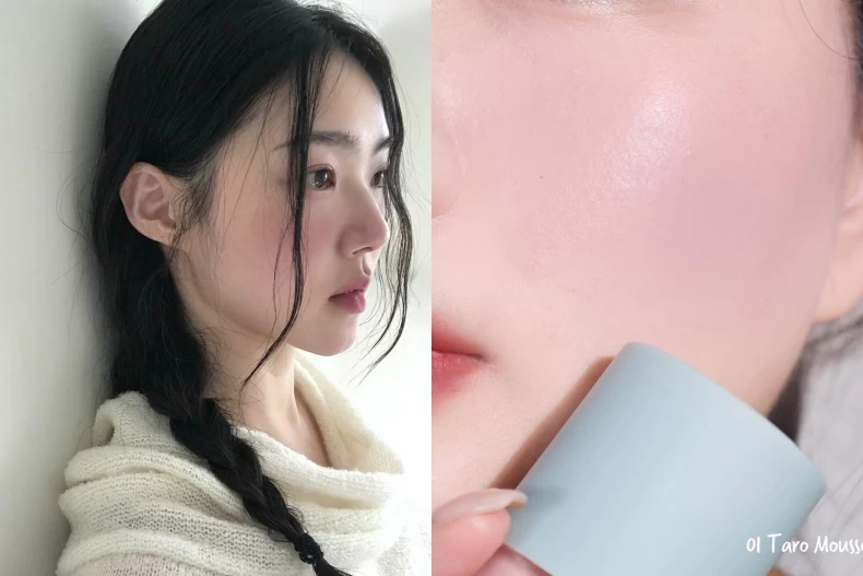 薰衣草紫