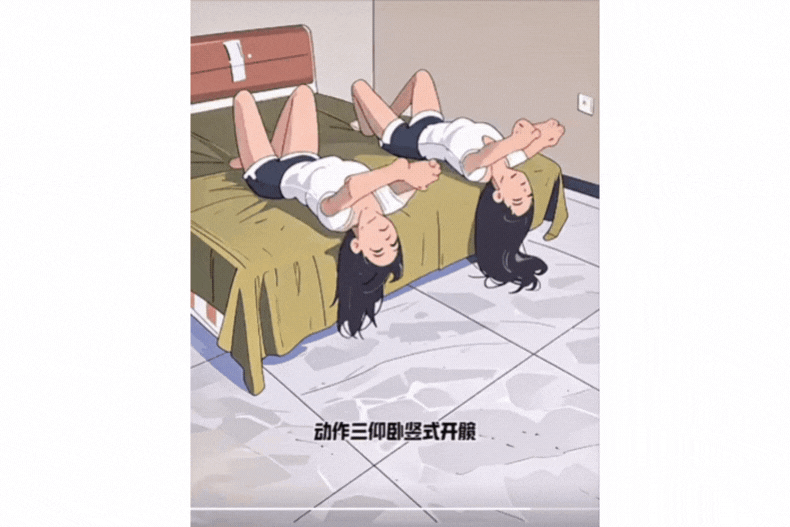 倒掛房垮臉