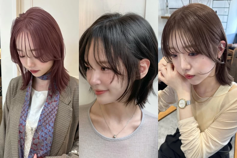 短髮髮色