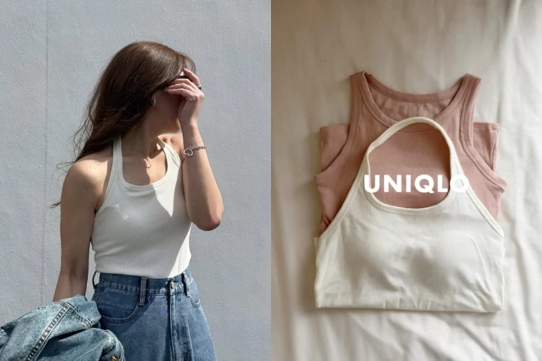 BRA TOP