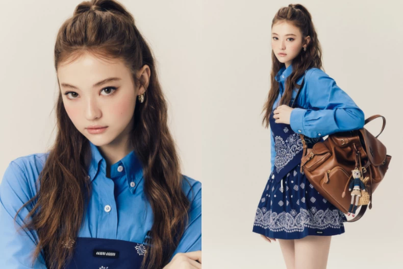 MIU MIU 宣佈 ELLA 為最新品牌大使