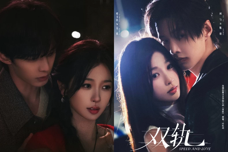 《兄友妹恭》線上看劇情6亮點！張淼怡陳鑫海青梅竹馬醉酒吻高甜