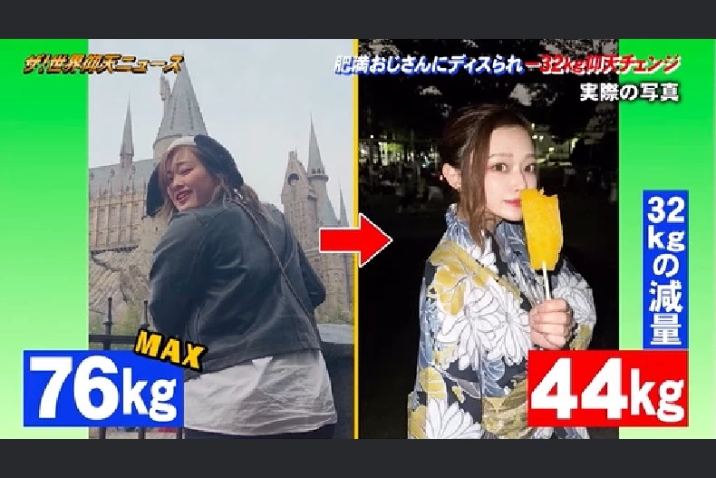 未命名 _17_