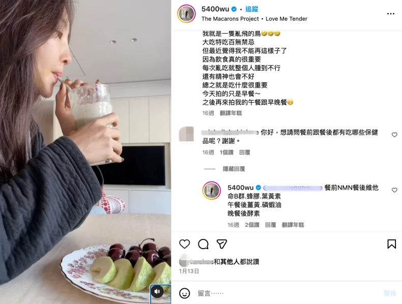 吳速玲