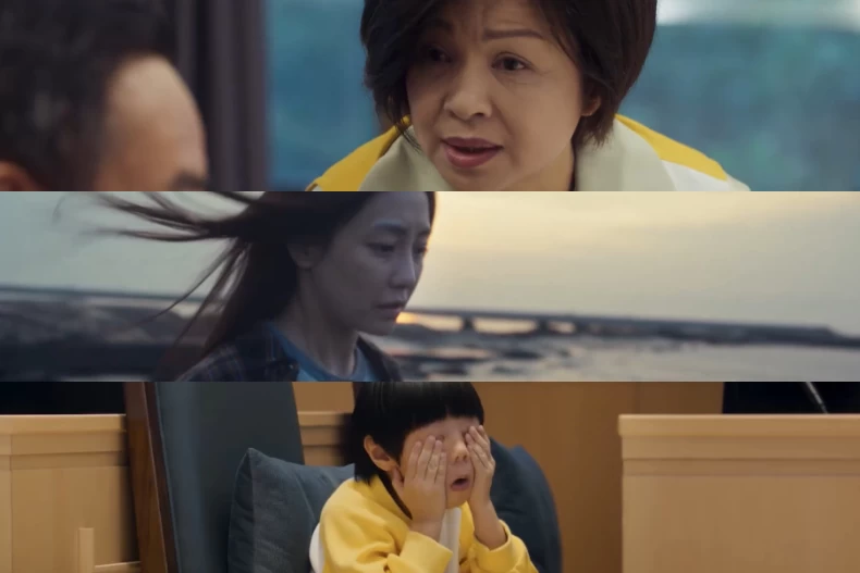 劇情亮點5.《與惡》原班團隊導演