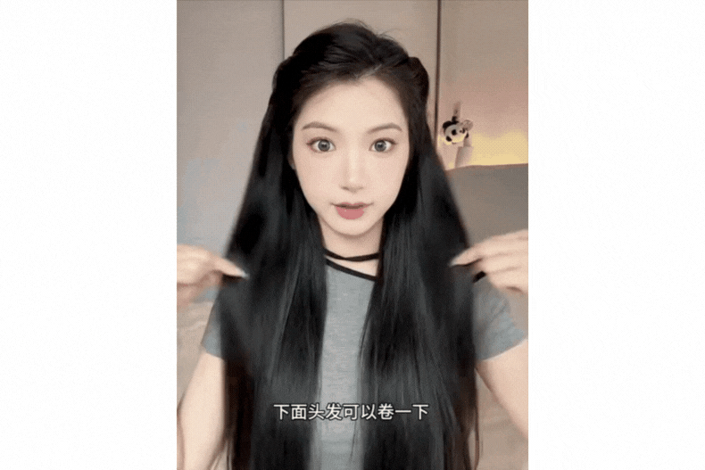 Jennie公主頭