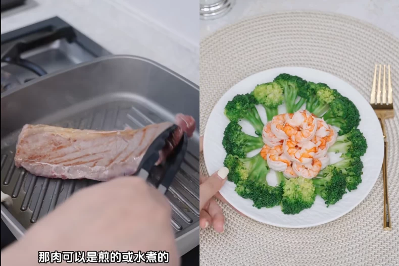 伊能靜