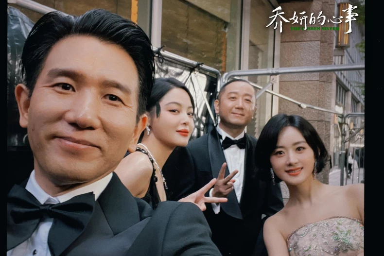男友竟是「台灣導演」