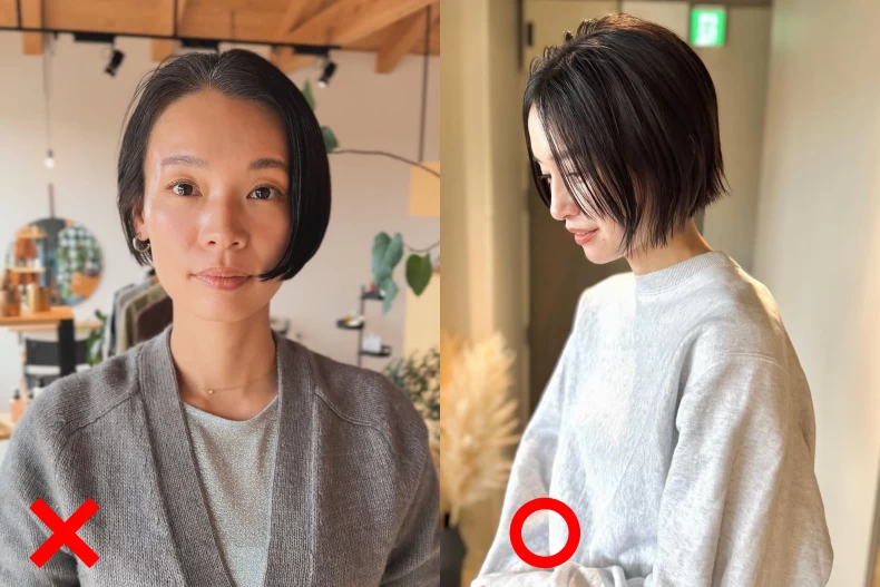 顯老短髮