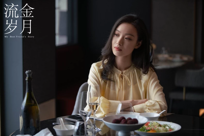 劇情亮點4.倪妮傷心淚水，讓人不捨