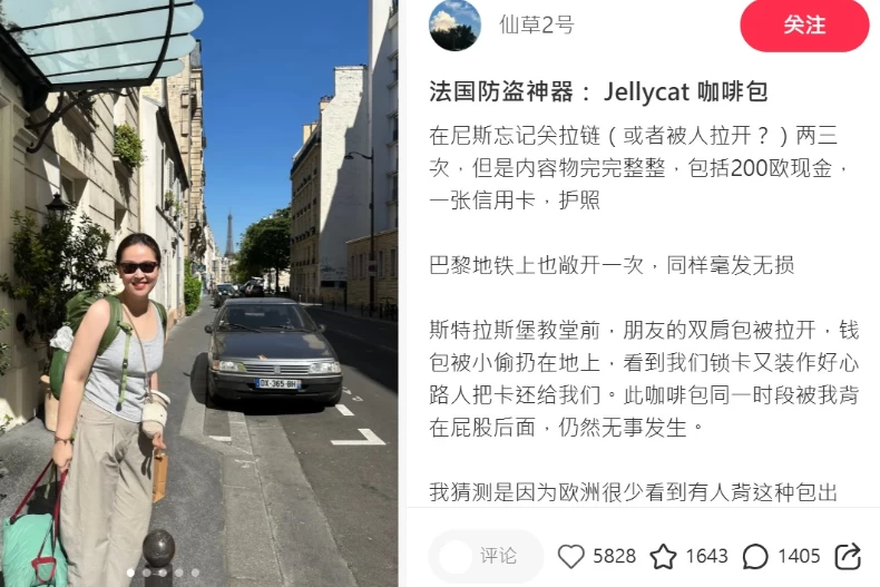 FotoJet - 2025-05-16T172329.433