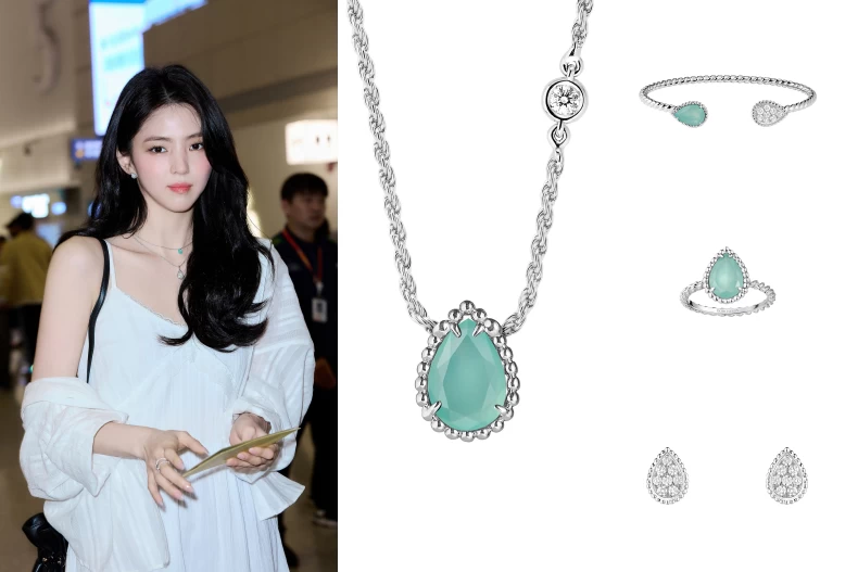 Boucheron