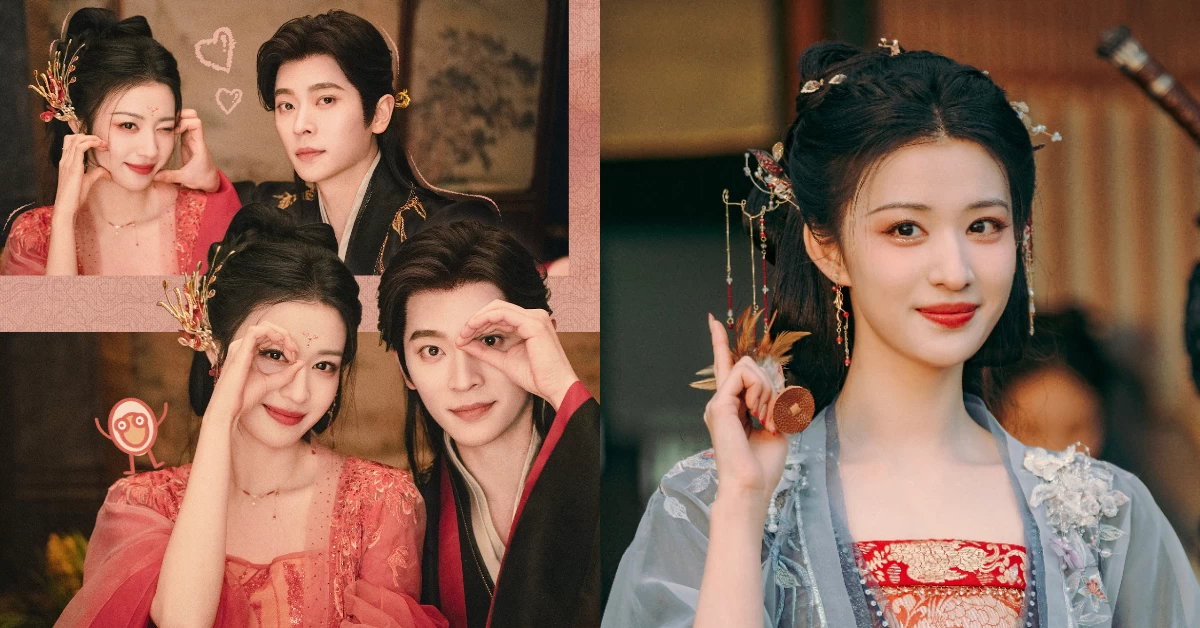 《成何體統》線上看劇情6亮點！王楚然「禍國妖妃」戀上暴君丞磊|女人我最大