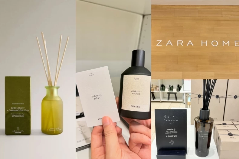 讓家變高級飯店！Zara Home必買香氛清單公開，香氛神器賣到缺貨、爆款「署名系列」香迷必收！