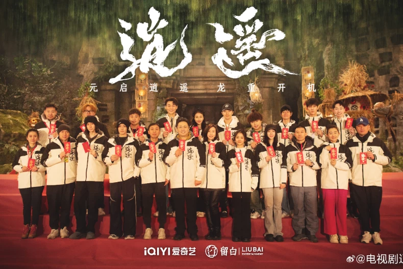 劇情亮點5.《狂飆》編劇、導演班底再聯手