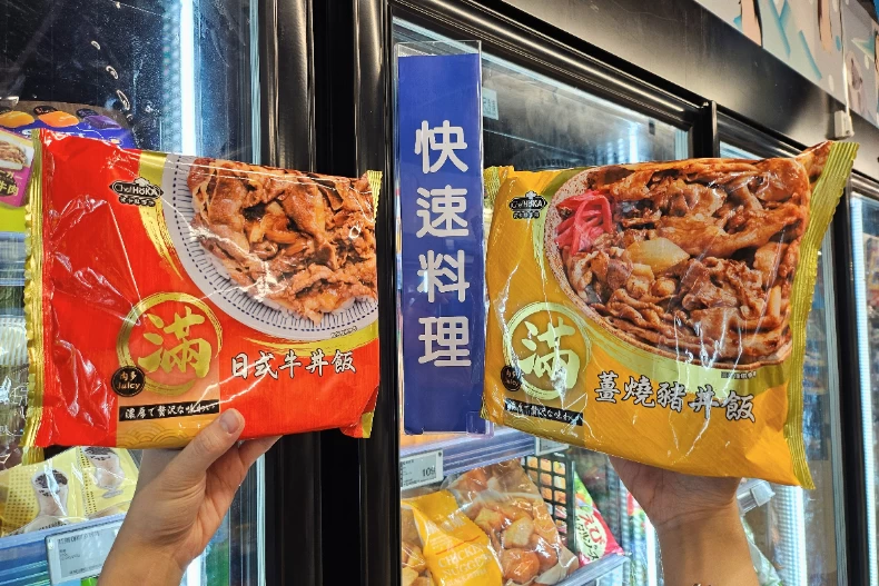 FotoJet - 2025-05-21T203709.372