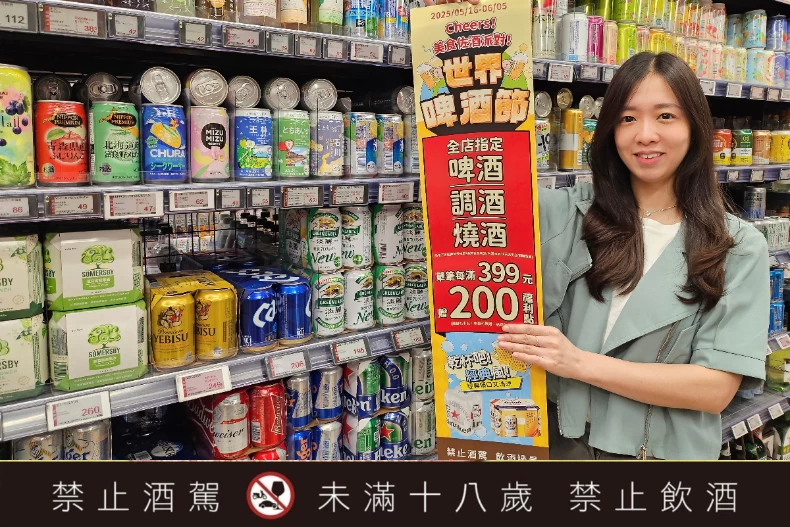 FotoJet - 2025-05-21T203654.048