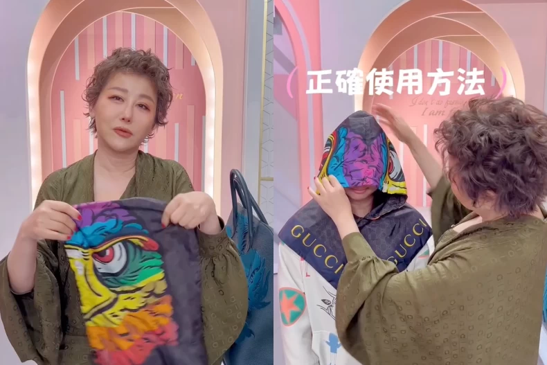 藍心湄大包