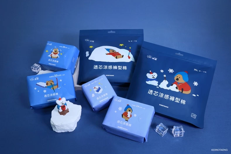 01_新聞稿照片