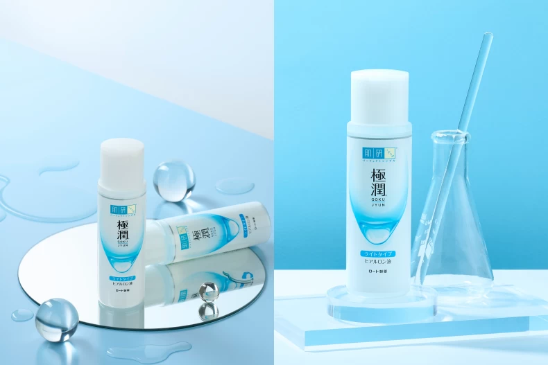 化妝水推薦