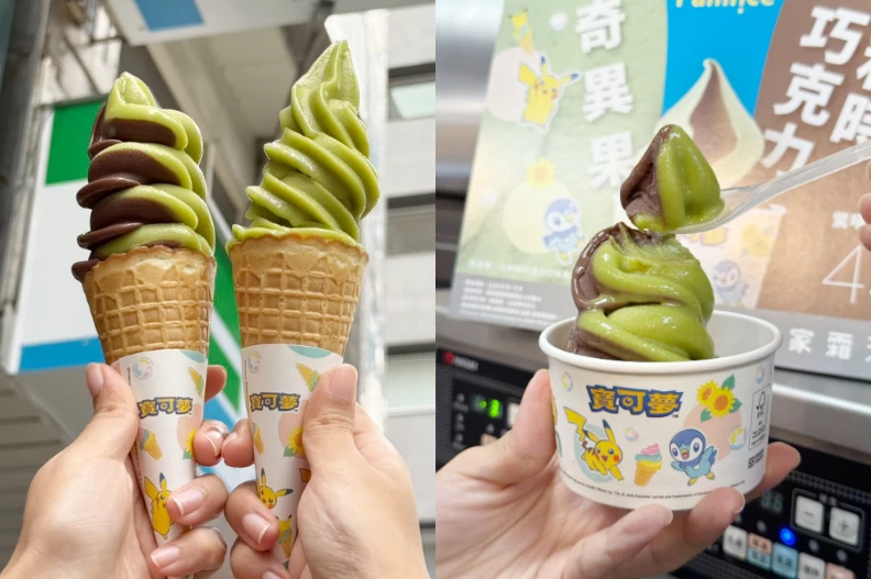 芒種限定「星巴克買一送一」快閃!推薦4款夏季爆涼新品
