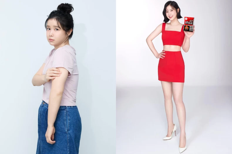 李佳穎