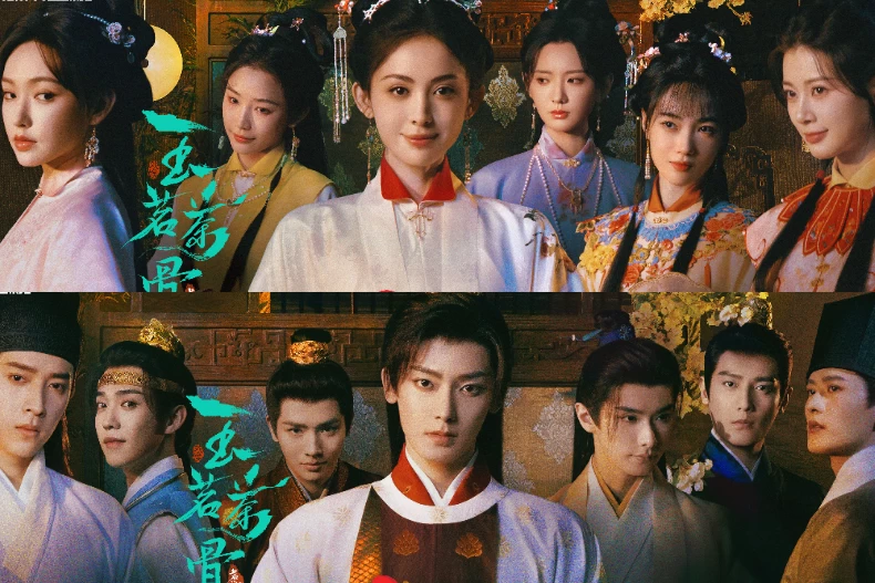 劇情亮點1.雙線敘事、「女尊雄競」題材新穎