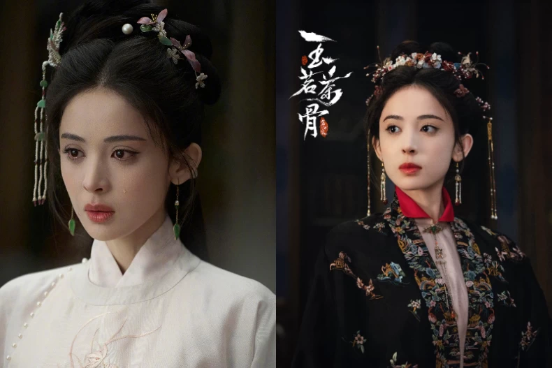 女主角：古力娜札 飾 榮善寶
